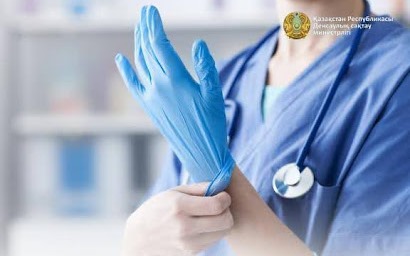ҚАЗАҚСТАНДА МЕДИЦИНА ҚЫЗМЕТКЕРЛЕРІН ҚОРҒАУҒА БАҒЫТТАЛҒАН ЗАҢНАМАЛЫҚ ШАРАЛАР КҮШІНЕ ЕНДІ