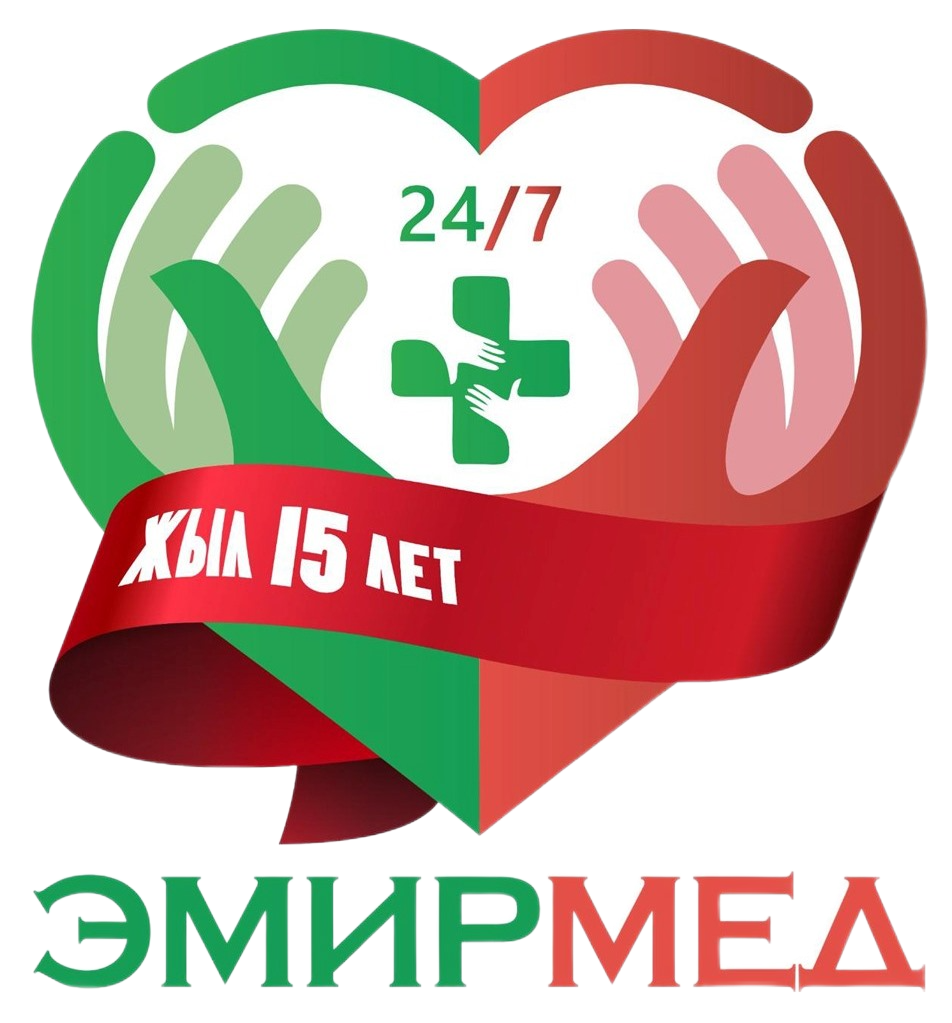 "EMIRMED" Ғылыми-Зерттеу Институты