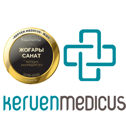 Медицинский центр "КЕРУЕН MEDICUS"