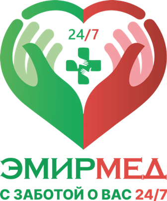 Медицинский центр "EMIRMED" (Манаса, 53А)