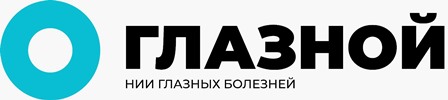 Казахский научно-исследовательский институт глазных болезней (филиал в городе Астана)